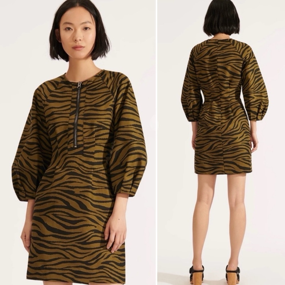 Veronica Beard Navi Tiger Zebra Stripe Puff Sleeve Zip Front Mini Dress size 6